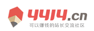 哈密地区新闻网